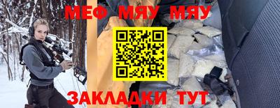 таблы Апрелевка