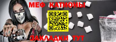 прущий лед Аргун