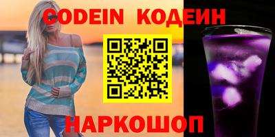 таблы Апрелевка