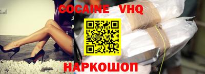 таблы Апрелевка