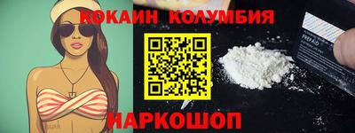 ПСИЛОЦИБИНОВЫЕ ГРИБЫ Балахна