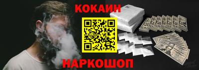 таблы Апрелевка