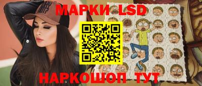 таблы Апрелевка
