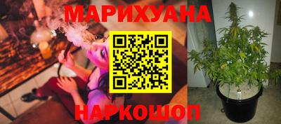 прущий лед Аргун