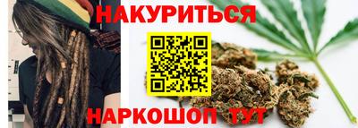 прущий лед Аргун