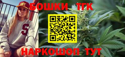 таблы Апрелевка