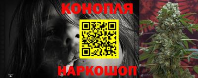 эйфоретик Апшеронск