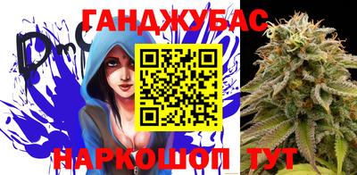 таблы Апрелевка