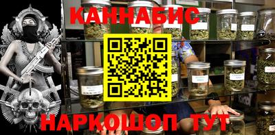 прущий лед Аргун