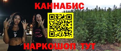 таблы Апрелевка