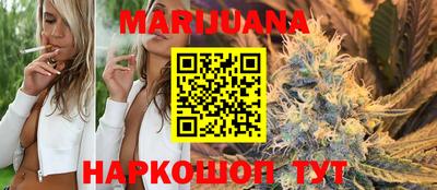 таблы Апрелевка