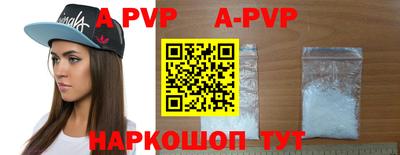 прущий лед Аргун