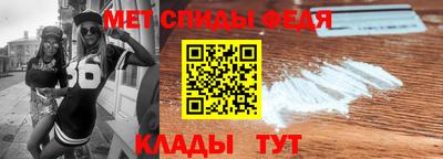 прущий лед Аргун