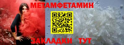 прущий лед Аргун