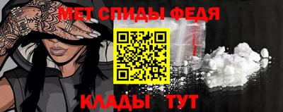 прущий лед Аргун