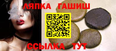 прущий лед Аргун