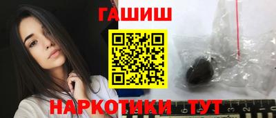 прущий лед Аргун