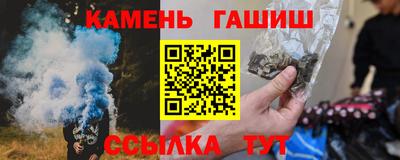 таблы Апрелевка
